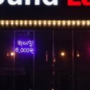 나루사운드시스템 이미지