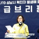 수정양지-A-1 세계일보