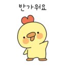 생락한의원 이미지