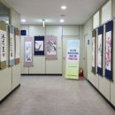 화서1동주민센터 이미지