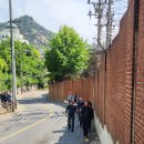 2026년 5월 동문산행 " 안산둘레길 " 이미지