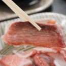 참치정육식당 네이버블로그