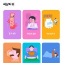 뱅크샐러드 숨겨진 힘 유전자 추가 검사 후기