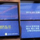 고운세상김양제피부과의원