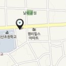 위니아서비스서대구점 이미지