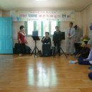 보라경로당 이미지