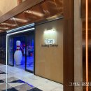가인 | [아이와인천여행] 영종도 인스파이어 가인 볼링센터 리얼 방문 후기