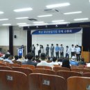 부경대학교 10공학관 이미지