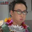 고치 | [여행/일본] 도쿄여행 2일차 ( 퓨로랜드, 고치 시부야점 후기)