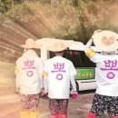 민호축사 이미지