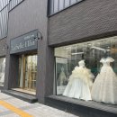 엘린 샵 | [W.09]수원 토탈샵 라벨르엘린👗 | 드레스투어 후기👰🏻‍♀️🕊️(계약✔️)/(당일혜택/드메 견적공유)