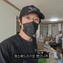 팬더미