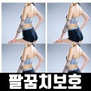 에스피골프 이미지