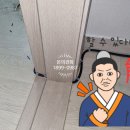 태양전파사 이미지