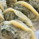 우아만두 이미지