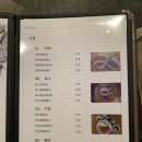 댓짱돈까스 이미지