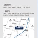 일광한방병원 이미지