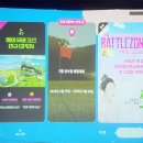 로하스골프연습장스크린 이미지