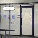 뮤즈온담 에스테틱
