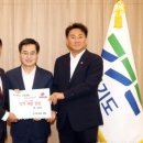 군서의원 이미지