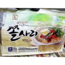 강원분식식당