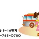 재미난박물관 이미지