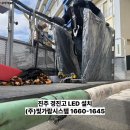 경진고등학교 네이버블로그