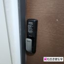 경동 아파트 | 부산 연제구 연산동 경동아파트 현관문 교체