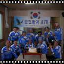 황제mtb 돌잔치 8월31일12시00분청소골 선호가든 이미지