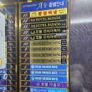 투 헤븐 호텔 | 부산 광안리 오션뷰 호텔 가성비 숙소 조식 후기 오션투헤븐