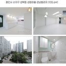 30평대 아파트 인테리어, 용인 수지구 성동마을 강남빌리지 105.6㎡(32평) ⓒ 씨하우스 이미지