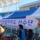 영주이야기 이미지