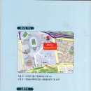 시영아파트-중앙 이미지