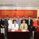 우리메디팜 이미지