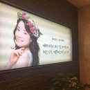 예쁜미소치과의원 이미지