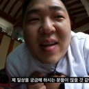 동안고등학교 이미지