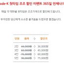 강남-003 이미지