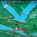 2024년06월10알충북진천초평호미르309출렁다리등산지도 이미지