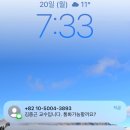 야무진 소설 토론 | 가을 웜의 가을보내기