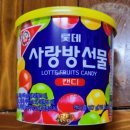 복덕방 이미지