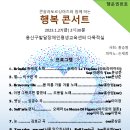 장애인행복센터 이미지