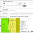 차박사카센타 이미지