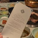 삼돈농장 이미지