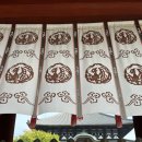 서08-406 | 도다이지/東大寺/일본 나라 사찰/유네스코 세계문화유산/입장료/관람 동선/고슈인