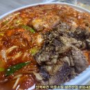 아구듬뿍 알곤마니 네이버블로그