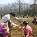 생극농장 이미지