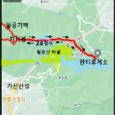 한티휴게소 이미지