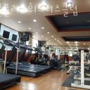 탑휘트니스클럽