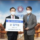 박천수정형외과의원 이미지