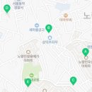 동아(아)제2경로당 이미지